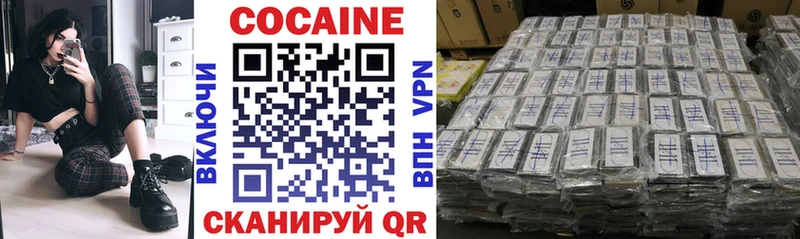 Где найти наркотики Шумерля Канабис  A PVP  ГАШ  АМФ  МЕФ 