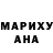 Amphetamine Розовый Jaroslav Rymar