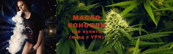 таблы Белоозёрский