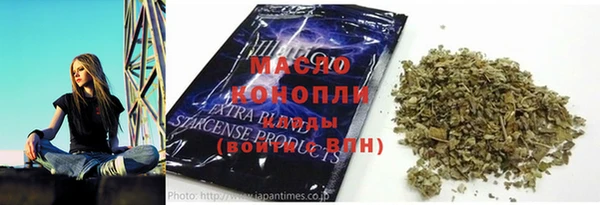 таблы Белоозёрский