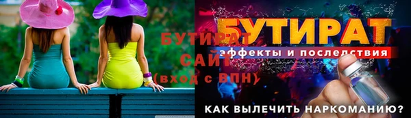 кокаин Беломорск