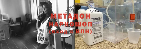 таблы Белоозёрский