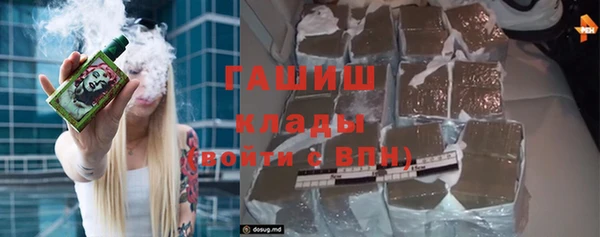 кокаин Беломорск