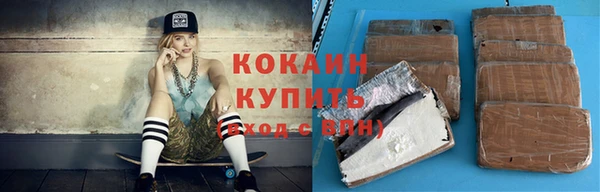 таблы Белоозёрский