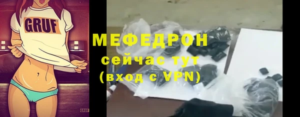 кокаин Беломорск