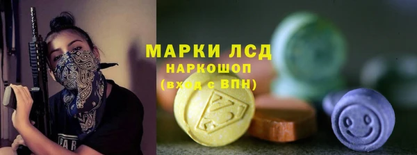 кокаин Беломорск