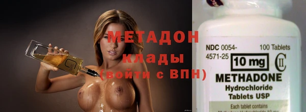 мяу мяу мука Белокуриха