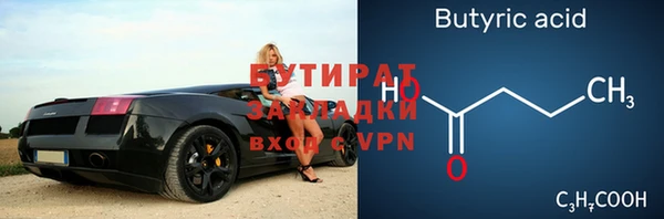 кокаин Беломорск