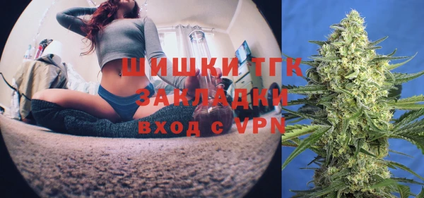 таблы Белоозёрский