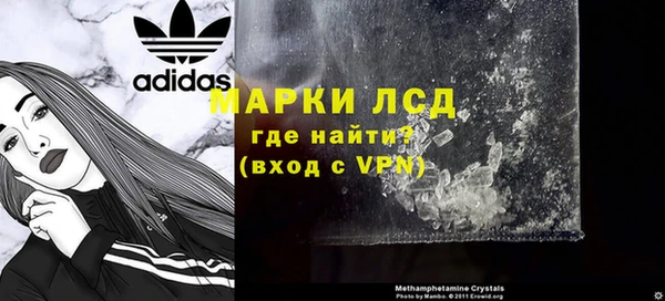 кокаин Беломорск