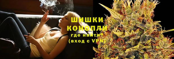 кокаин Беломорск