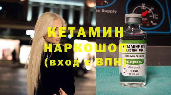мяу мяу мука Белокуриха