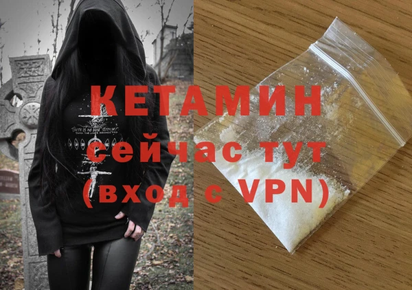таблы Белоозёрский