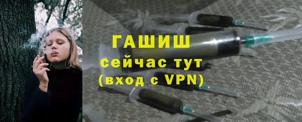 кокаин Беломорск