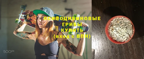кокаин Беломорск