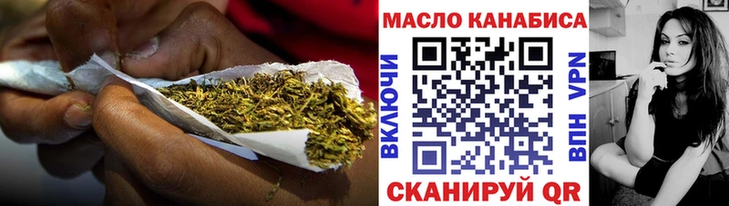 ТГК вейп с тгк  закладки  Шумерля 