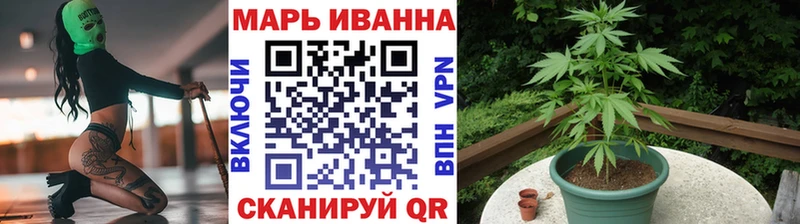 Марихуана ГИДРОПОН  KRAKEN ссылки  Шумерля 